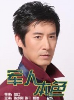 看片午夜